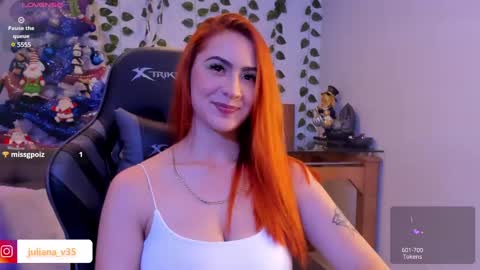 Amy online show from December 6, 12:23 am