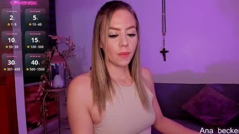 Ana online show from February 6, 5:56 am