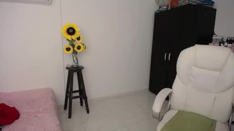  Ana  online show from December 16, 1:21 am