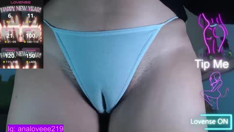 Snapshot of ana_loveee chatting on January 18, 3:31 am Ana lopez - Cameltoe girl online show from January 18, 3:31 am