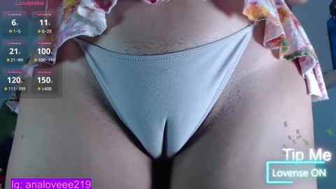 Snapshot of ana_loveee chatting on February 13, 9:27 pm Ana lopez - Cameltoe girl online show from February 13, 9:27 pm