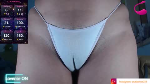 Snapshot of ana_loveee chatting on September 17, 9:44 am Ana lopez - Cameltoe girl online show from September 17, 9:44 am