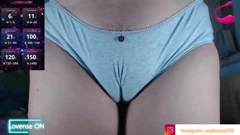 Snapshot of ana_loveee chatting on October 4, 12:52 am Ana lopez - Cameltoe girl online show from October 4, 12:52 am