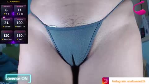 Ana lopez - Cameltoe girl  online show from November 18, 1:26 pm