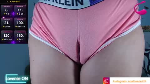 Ana lopez - Cameltoe girl  online show from February 20, 2:19 am