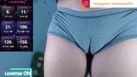 Ana lopez - Cameltoe girl  online show from March 30, 5:03 pm