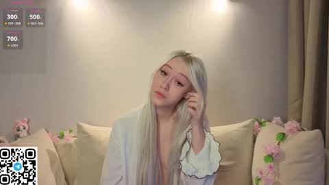 Deya online show from December 15, 1:10 am