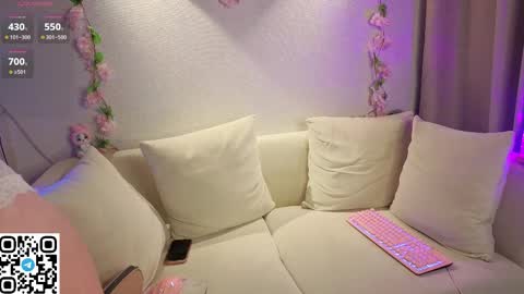 Snapshot of anadeya chatting on February 5, 11:09 pm Deya online show from February 5, 11:09 pm