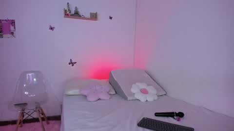 Ana online show from February 4, 2:17 am