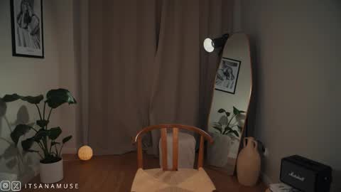 Ana online show from October 14, 8:42 pm