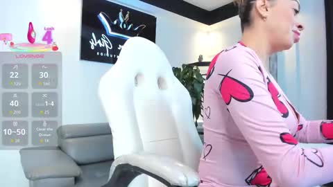 ana online show from November 3, 1:23 pm