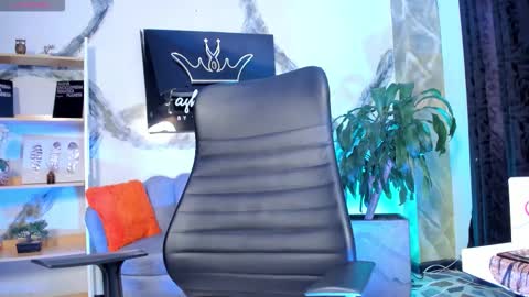 ana online show from December 19, 2:40 am