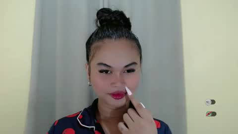 Snapshot of anaruru_ chatting on January 29, 4:41 pm ANA online show from January 29, 4:41 pm