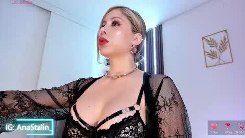 Ana Stalin online show from February 3, 12:09 am