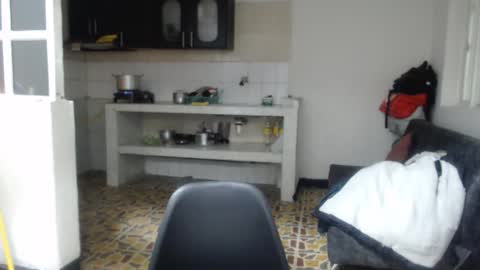 ANA online show from December 2, 8:59 pm