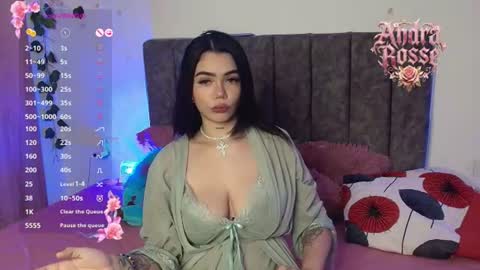 Andra de la Rosse online show from July 13, 2:53 pm