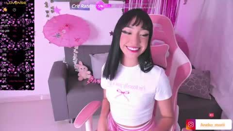          online show from December 6, 1:40 am