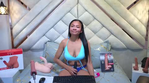 Anell online show from January 17, 3:55 am