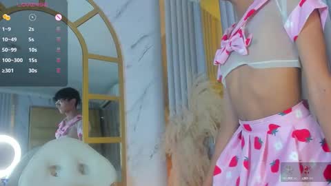 Snapshot of angel__sweet18 chatting on January 19, 4:25 pm online show from January 19, 4:25 pm