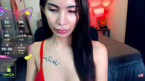Snapshot of angelicface143 chatting on July 11, 2:25 am Angel Shigeto online show from July 11, 2:25 am