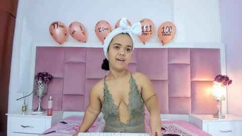 anierey online show from January 28, 12:00 pm