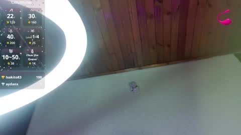 Snapshot of aniiha chatting on February 15, 6:10 am Anii online show from February 15, 6:10 am