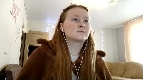 Anika online show from January 17, 9:14 am