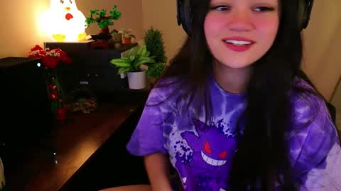 meow online show from November 25, 3:06 am