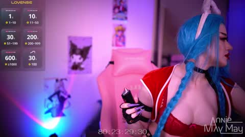 Snapshot of annie_may_may chatting on December 21, 6:30 am Annie May   online show from December 21, 6:30 am