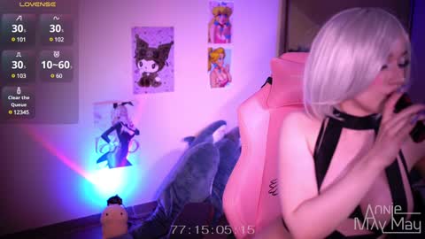 Snapshot of annie_may_may chatting on December 24, 2:54 pm Annie May   online show from December 24, 2:54 pm