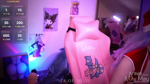 Snapshot of annie_may_may chatting on December 28, 4:41 am Annie May   online show from December 28, 4:41 am