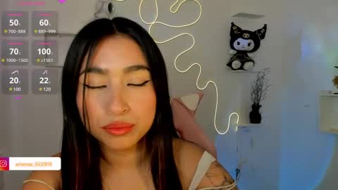 Snapshot of anyeluz_z chatting on January 29, 6:07 pm anyeluz_z online show from January 29, 6:07 pm