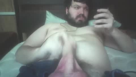 Snapshot of anythingbutordinary chatting on February 10, 5:36 am anythingbutordinary online show from February 10, 5:36 am