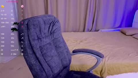 Snapshot of apheliastar chatting on January 15, 8:56 pm ApheliaStar online show from January 15, 8:56 pm