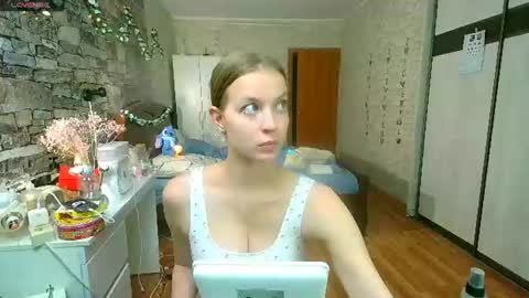 Aphrodite online show from June 26, 12:09 pm