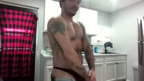 Snapshot of apocalypse_cream chatting on February 9, 2:43 pm apocalypse_cream online show from February 9, 2:43 pm