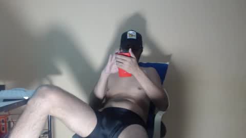 Snapshot of arabebigcock chatting on September 25, 6:50 am ARABE online show from September 25, 6:50 am