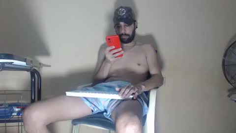 Snapshot of arabebigcock chatting on October 12, 6:51 pm ARABE online show from October 12, 6:51 pm