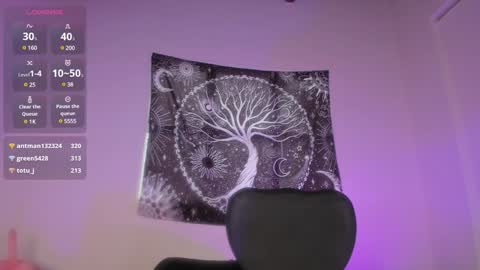 Aram 3 online show from December 13, 4:27 pm