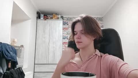 Snapshot of arcanetracer chatting on December 14, 8:24 pm Daniel online show from December 14, 8:24 pm