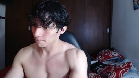 Ares D online show from January 25, 2:47 am