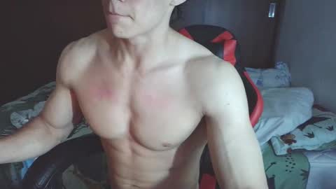 Ares D online show from September 22, 3:30 am