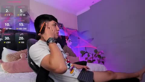 Ares online show from October 14, 3:35 pm