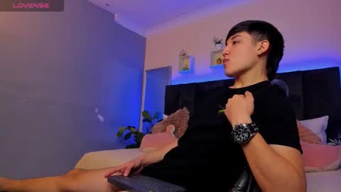 Ares online show from December 19, 2:35 pm