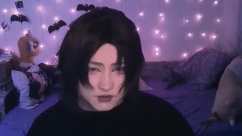 Ahri online show from March 12, 6:33 pm