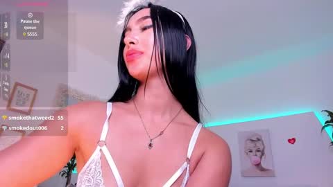 Ari online show from January 15, 8:05 pm