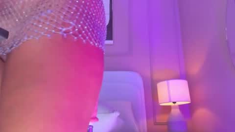 Aria  online show from November 29, 2:03 am