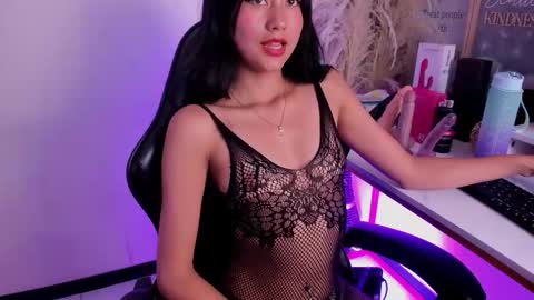 Aria Jones online show from February 11, 8:25 pm