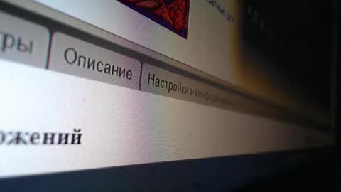 ariaeverly online show from February 22, 5:22 pm