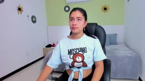 Ariana online show from December 16, 11:15 am